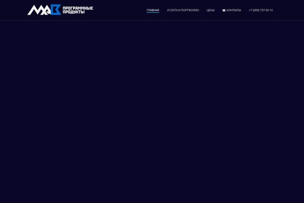 mak72.ru site used Mak