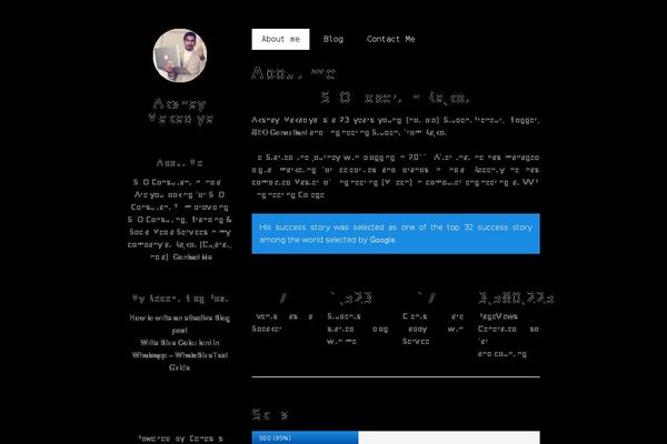 Wintersong Pro theme site design template sample