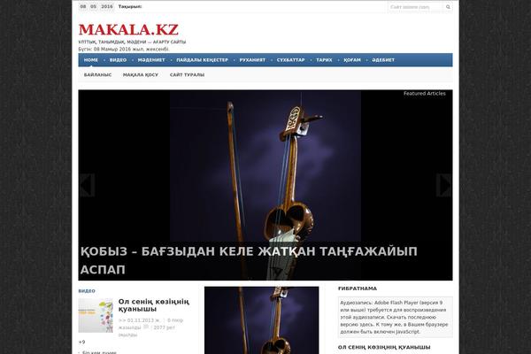 Site using Frontpage-slideshow plugin