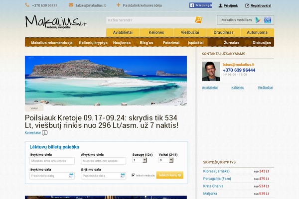 Site using wp-Monalisa plugin