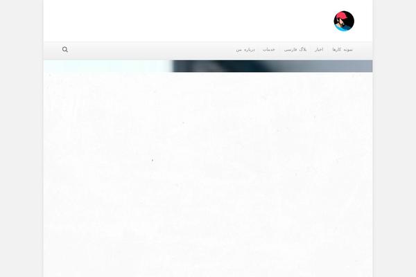 makanmehrpouya.com site used One Paze