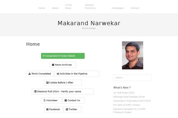 Site using Simple Google News plugin