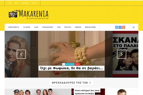JustWrite theme site design template sample
