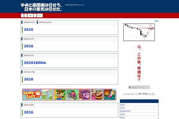 Cocoon-master theme site design template sample