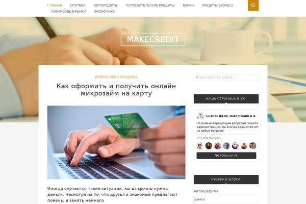 Bulan theme site design template sample