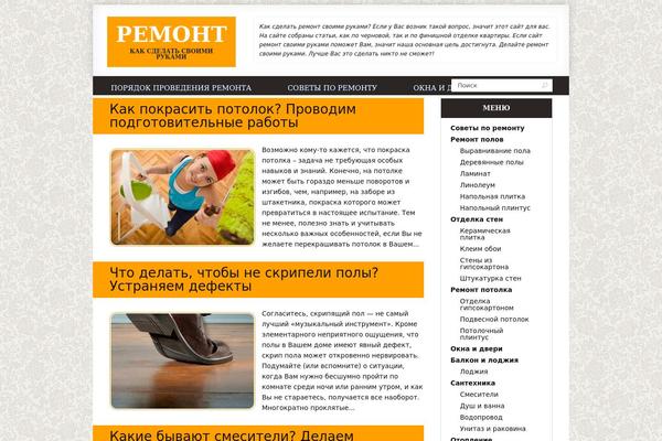Lucid theme site design template sample