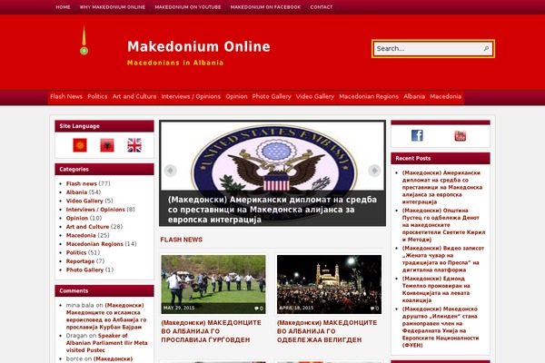 Arras WP theme theme site design template sample