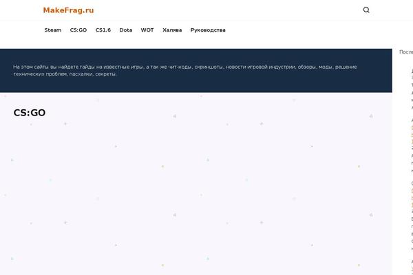 Site using Wpmfc-cab plugin