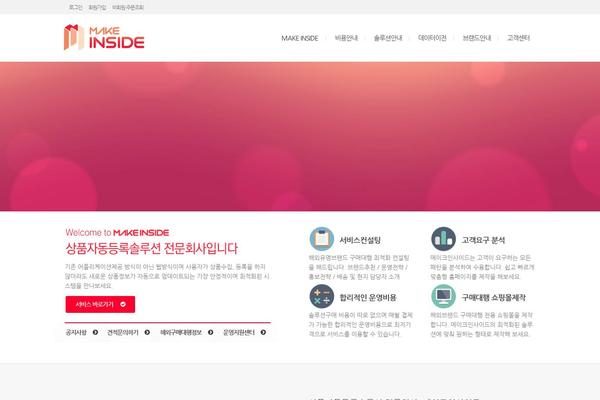 Site using Kboard plugin