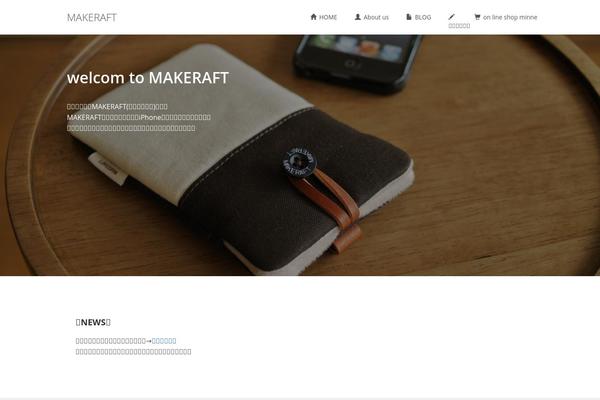 Enlightenment theme site design template sample