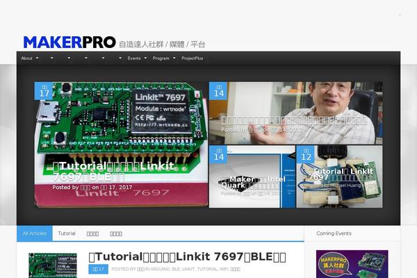 Nexus theme site design template sample