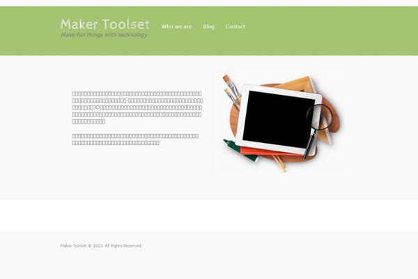 Site using Woocommerce-for-japan plugin