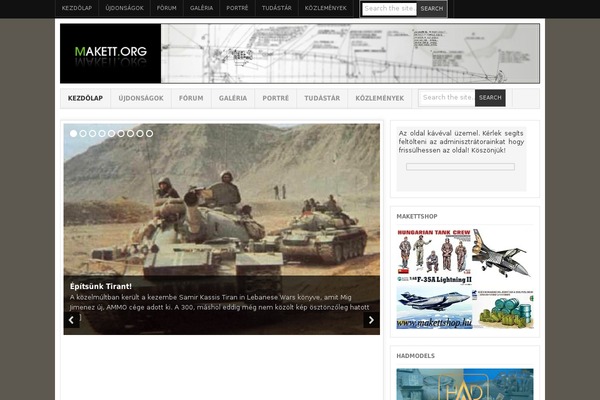 Project Ar2 theme site design template sample