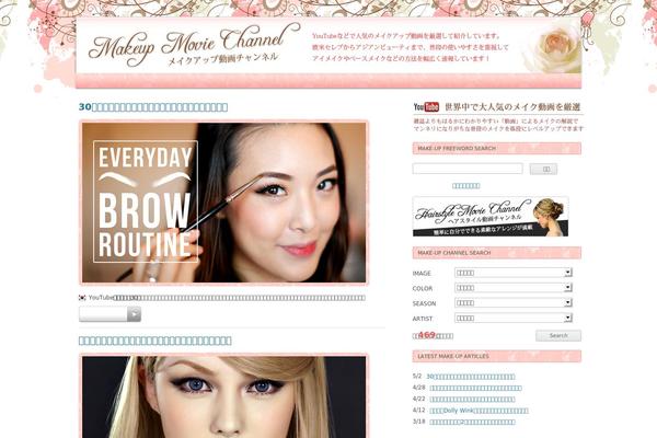 Fashify theme site design template sample
