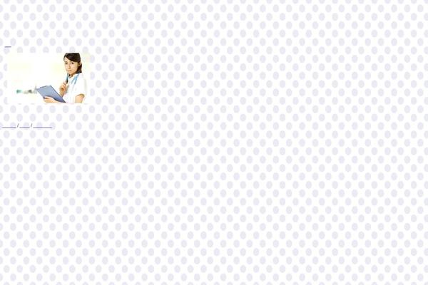 Minimalist theme site design template sample