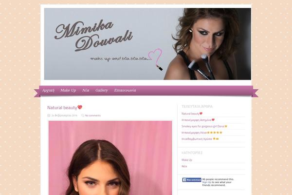 Site using Grid Gallery with Custom Links plugin