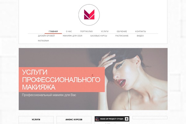 Nemesis theme site design template sample