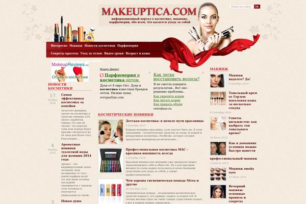 Cosmetic theme site design template sample
