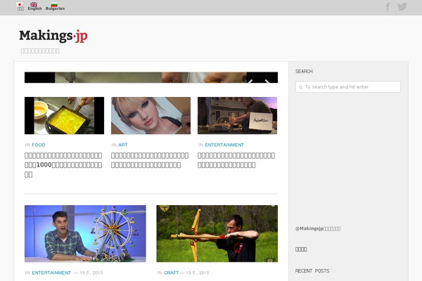 Typegrid11 theme site design template sample