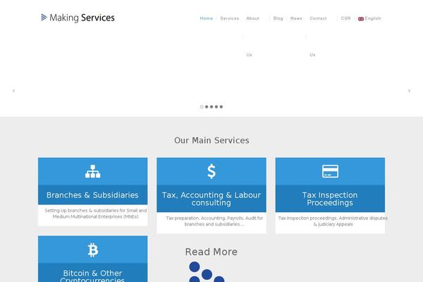 Site using Legull plugin