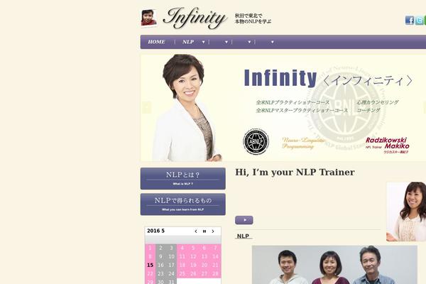 Site using Biz Calendar plugin