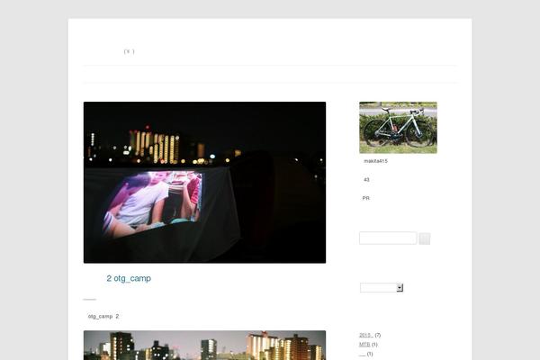 Site using Asynchronous Javascript plugin