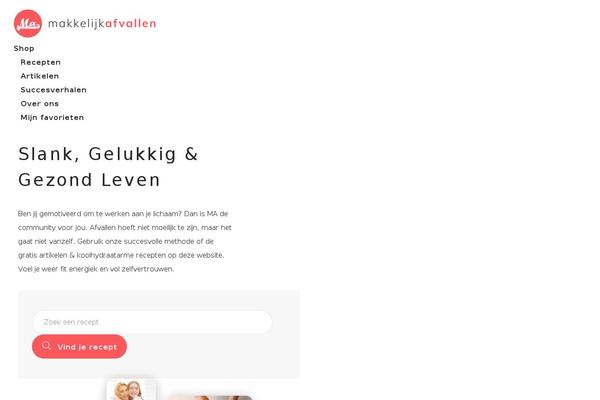 Site using Wp-recipe-maker-premium plugin