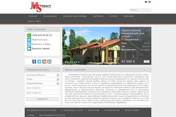 avenue theme site design template sample