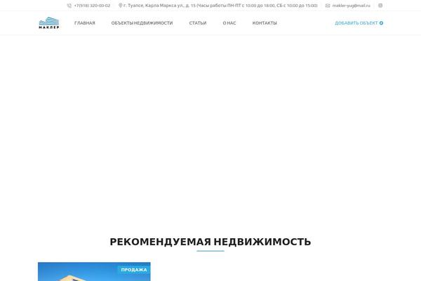 Site using Kioken-blocks plugin