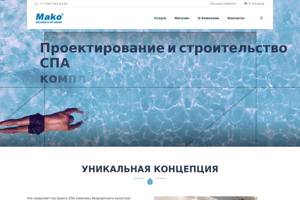 Site using Solazu-unyson plugin