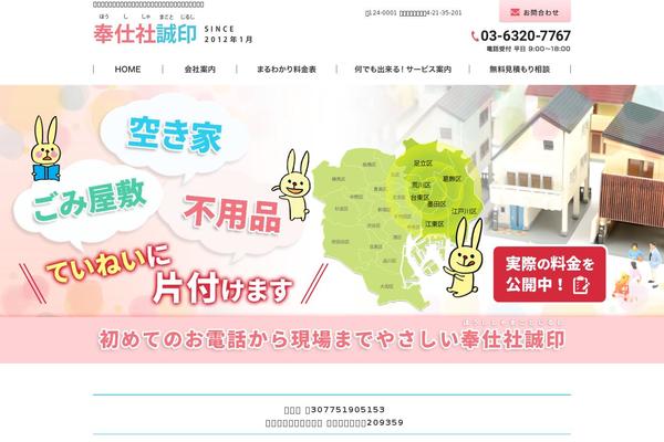 Standard_black_cmspro theme site design template sample