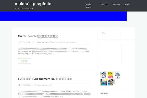 Rock Star theme site design template sample