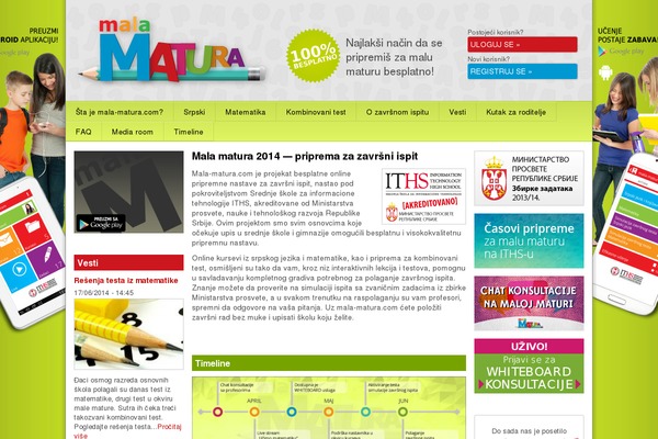 Site using DuracellTomi's Google Tag Manager for WordPress plugin