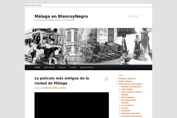 Site using Google AdSense by BestWebSoft plugin
