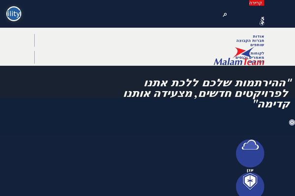 Site using Fixdigital-integration plugin
