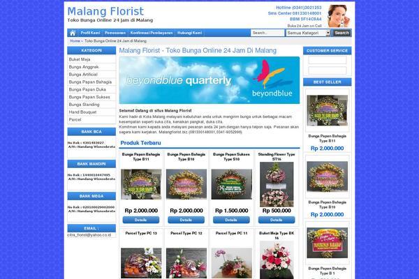 Site using WP-SpamFree Anti-Spam plugin