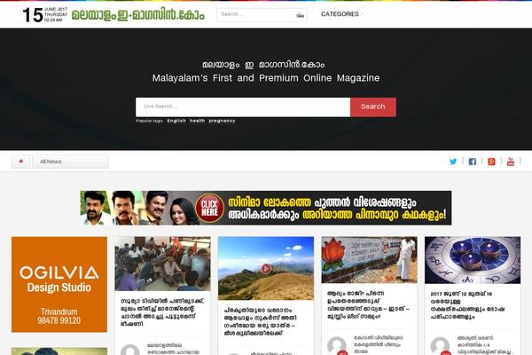 Site using Bsa-plugin-pro-scripteo plugin