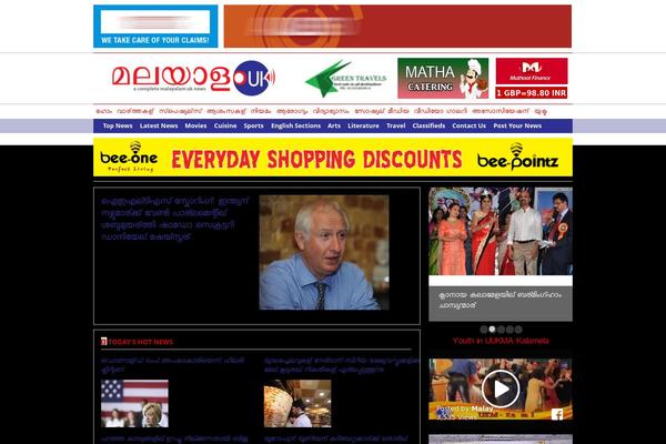 Site using wp-days-ago plugin