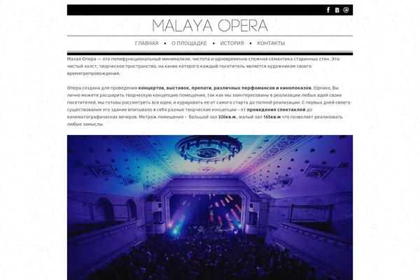 Site using Fotorama-wp-0.5 plugin