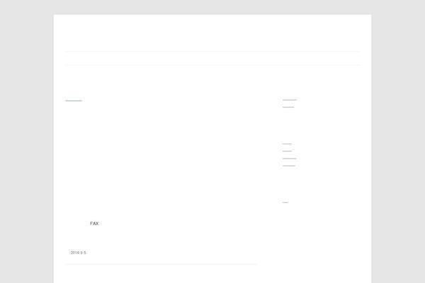 Site using Wp-lightpop plugin