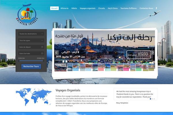 Site using Crazy Lazy plugin