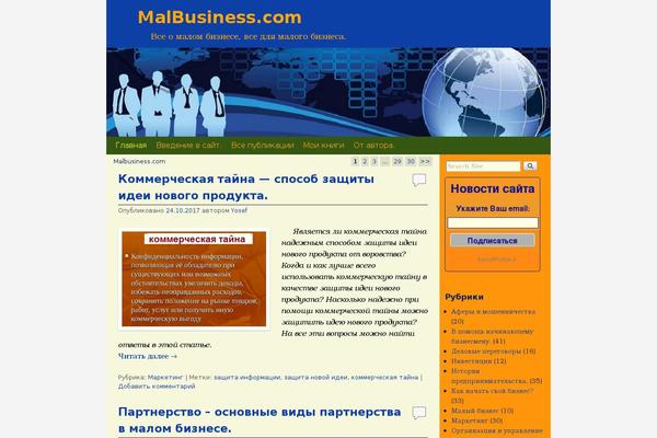 Root_child theme site design template sample