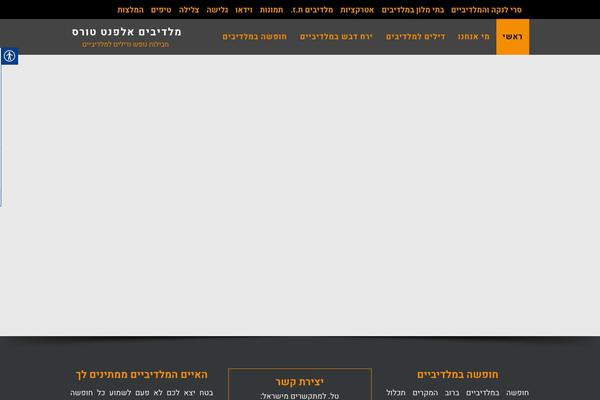 Site using Captcha-bws plugin