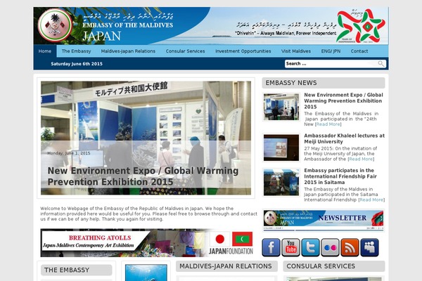 Antisnews theme site design template sample