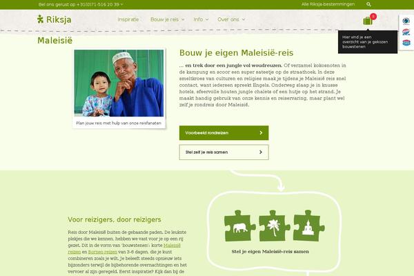Erlebe-multisite theme site design template sample