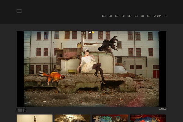 Elite-wp theme site design template sample
