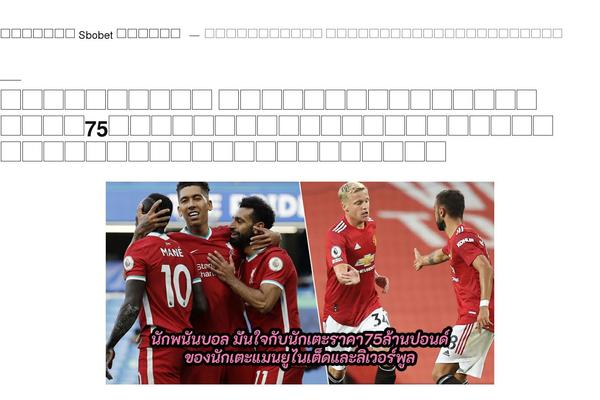 Twenty Nineteen theme site design template sample