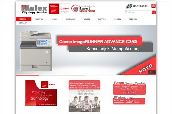 malex.rs site used 058