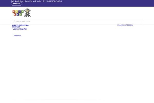 Site using Kupindo-product-feed-for-woocommerce plugin