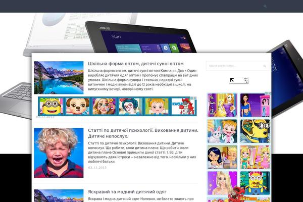 Pixeldom theme site design template sample